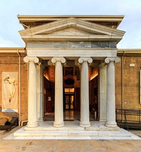 Category: Archaeological museums