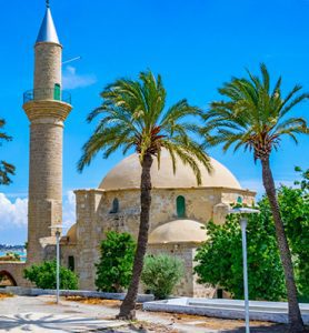 Category: Ottoman period