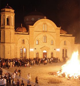 Category: Religious traditions and rituals