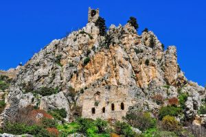 Kyrenia Mountains Cyprus Nature Reserve