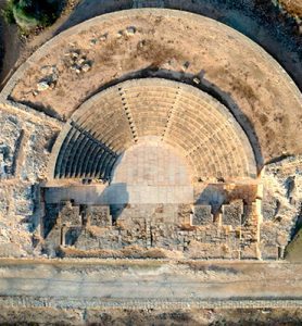 Category: Ancient cities and settlements