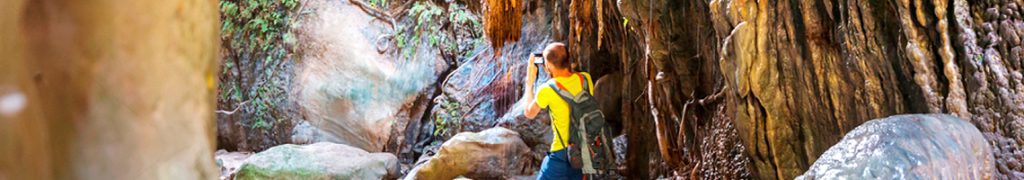 Category: Hiking Trails