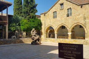 Cyprus Folk Art Museum, Nicosia – Cultural Heritage