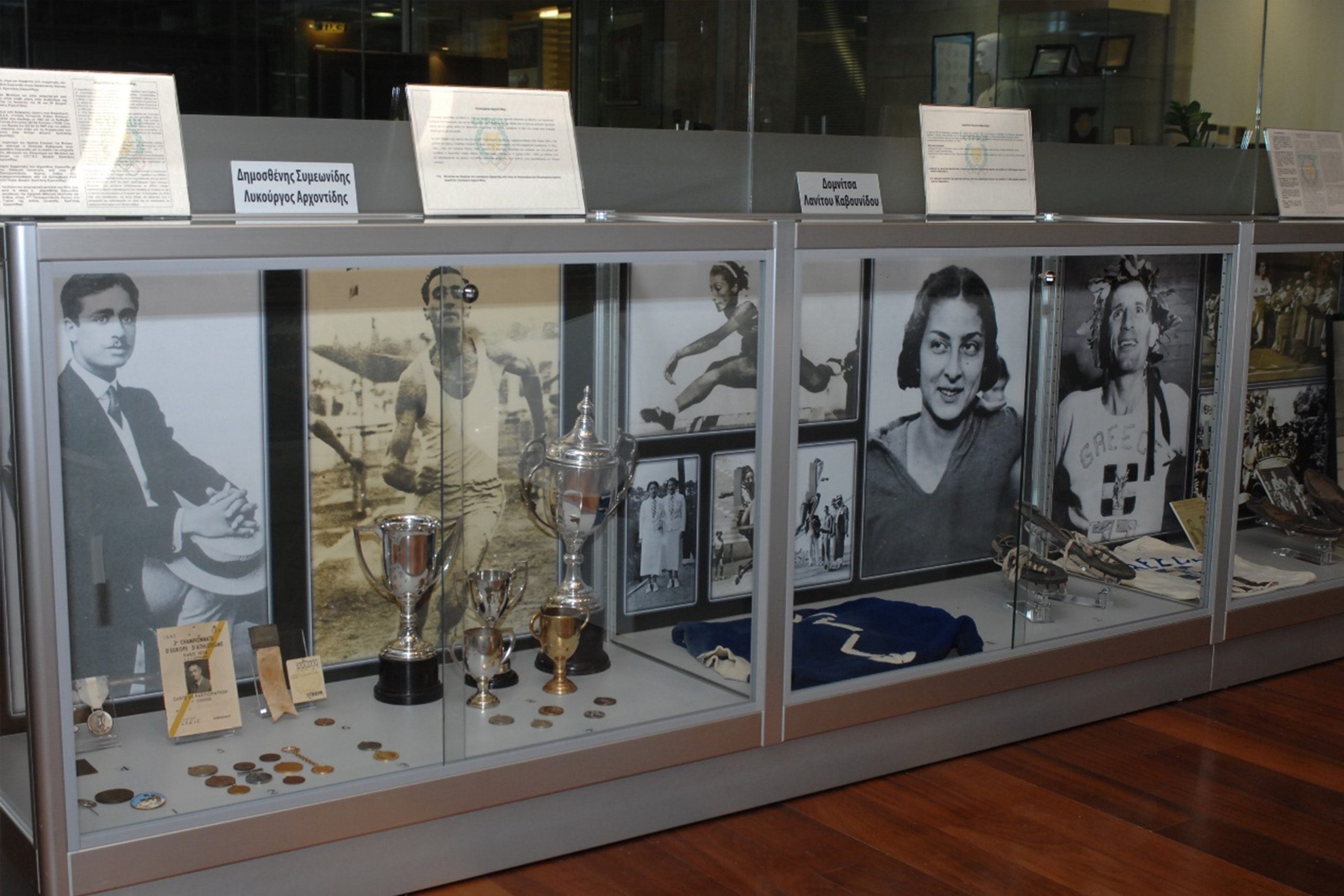 Cyprus Olympic Museum Nicosia Sports History