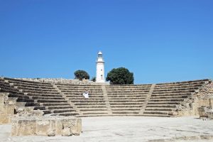 Nea Paphos Ancient Capital of Roman Cyprus