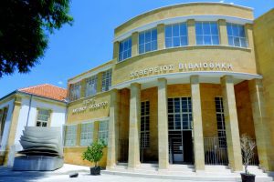 Pancyprian Gymnasium Museum Nicosia History