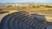 Roman Paphos Odeon