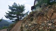 Papoutsa Nature Trail