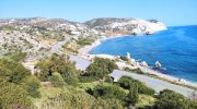 Petra tou Romiou Trail